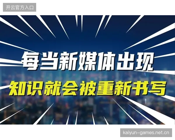 苏州电竞夜场若断电，比赛结局会被重新书写？